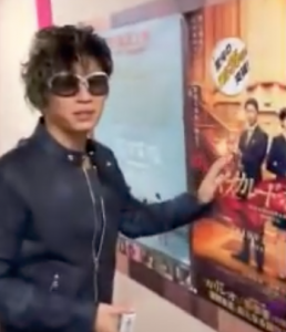 Gacktの複雑な思いの理由 映画 翔んで埼玉の記録的興行収入1位もtwitterで嘆く V系ロック魂