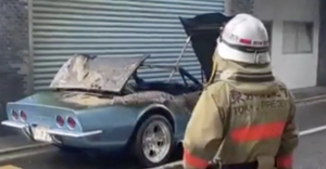 松岡充の愛車遍歴。青のコルベット1968年は故障事故で炎上[画像]