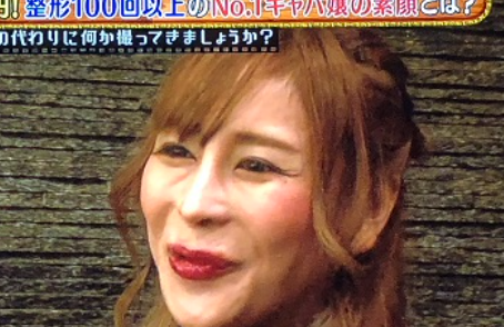 嵐 効能ある クアッガ 桜井 の のか Tv スキャン 真珠のような 分析的な