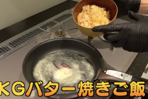 Hikakinが動画にした 卵かけご飯 バター焼 たこ焼き作りと大阪 甲賀流店 V系ロック魂