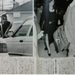 工藤静香の若い頃。彼氏のYOSHIKIが土下座？FRIDAYの熱愛報道と破局理由