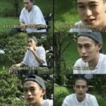 窪塚洋介の転落理由。マンション飛び降りの後遺症。自殺未遂説の真相